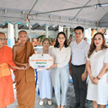 โรงไฟฟ้าขนอมร่วมสนับสนุนอาหารในงานปริวาสกรรม ณ วัดคีรีวง อำเภอขนอม จังหวัดนครศรีธรรมราช