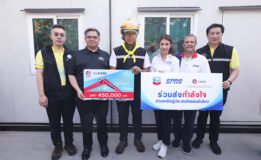 SPRC ร่วมกับ เชฟรอน มอบบัตรเติมน้ำมันคาลเท็กซ์ ให้ กทม. ช่วยเหลือผู้ประสบภัยแผ่นดินไหว