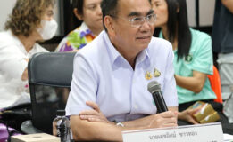 ประชุมติดตามความคืบหน้า โครงการก่อสร้างโรงพยาบาลหาดใหญ่ 2