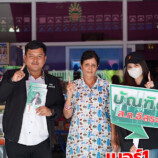 “บัณฑิต”ลุยหาเสียง ชิงสท.นครหาดใหญ่