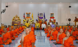 โรงไฟฟ้าขนอม ร่วมสนับสนุนวัดธารทอง จัดโครงการบรรพชาสามเณร เสริมสร้างคุณธรรมเยาวชน ถวายเป็นพระราชกุศล
