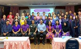 มรภ.สงขลา จัดกิจกรรมบ้านนักวิทยาศาสตร์น้อยระดับประถมศึกษา สนองพระราชดำริกรมสมเด็จพระเทพฯ พัฒนาศักยภาพครู ตชด.