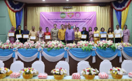 เทศบาลนครหาดใหญ่ร่วมงานวันผู้สูงอายุและวันแห่งครอบครัว จังหวัดสงขลา ประจำปี 2568