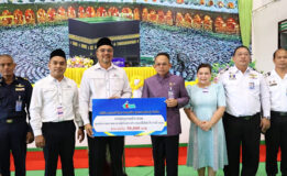 TTM สนับสนุนงบประมาณพร้อมร่วมกิจกรรม พิธีอำนวยพรและส่งผู้แสวงบุญ เดินทางไปประกอบพิธีฮัจย์ ณ นครเมกกะฮ์