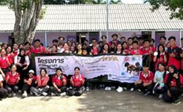 นศ.ครุฯ มรภ.สงขลา ออกค่ายครูอาสาพัฒนา “รร.ตชด.ยูงทองรัฐประชาสรรค์” สร้างสื่อการเรียนการสอนส่งเสริมการเรียนรู้ ต่อยอดสู่วิชาชีพครู