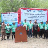 โรงแยกก๊าซธรรมชาติขนอมจัดโครงการปลูกหญ้าทะเลและป่าโกงกาง ประจำปี 2568