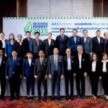 สสว. – สทท. ชวนลงใต้ที่ตรังและสงขลา เปิดตลาดนัด Recharge Market 2025