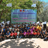 โรงไฟฟ้าขนอม ร่วมกับสำนักงานสวัสดิการและคุ้มครองแรงงานจังหวัดนครศรีธรรมราช จัดกิจกรรมเนื่องในวันแรงงานแห่งชาติ ประจำปี 2568