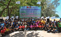 โรงไฟฟ้าขนอม ร่วมกับสำนักงานสวัสดิการและคุ้มครองแรงงานจังหวัดนครศรีธรรมราช จัดกิจกรรมเนื่องในวันแรงงานแห่งชาติ ประจำปี 2568