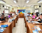 อำเภอขนอมประชุมคณะกรรมการบริหารงานแบบบูรณาการอำเภอ (กบอ.)