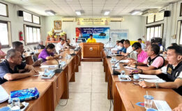 อำเภอขนอมประชุมคณะกรรมการบริหารงานแบบบูรณาการอำเภอ (กบอ.)