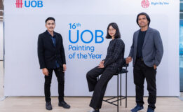 การประกวดจิตรกรรมยูโอบี ครั้งที่ 16 ชวนศิลปินไทย ถ่ายทอดผลงานที่เปี่ยมด้วยพลังสร้างสรรค์ เวทีจิตรกรรมเดียวในไทยที่ต่อยอดศิลปินให้เติบโตในระดับนานาชาติ