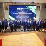 มหาวิทยาลัยหาดใหญ่ จัดการประชุมหาดใหญ่วิชาการระดับชาติและนานาชาติ ครั้งที่ 16