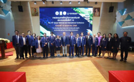 มหาวิทยาลัยหาดใหญ่ จัดการประชุมหาดใหญ่วิชาการระดับชาติและนานาชาติ ครั้งที่ 16
