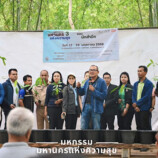 โรงไฟฟ้าขนอมร่วมมหกรรมมหานครแห่งความสุข ครั้งที่ 3 หนุนเกษตรอินทรีย์ สร้างระบบอาหารปลอดภัย