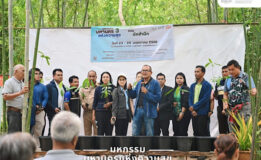 โรงไฟฟ้าขนอมร่วมมหกรรมมหานครแห่งความสุข ครั้งที่ 3 หนุนเกษตรอินทรีย์ สร้างระบบอาหารปลอดภัย