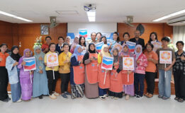 เชฟรอน-มูลนิธิรักษ์ไทย หนุนสตรีชายแดนใต้แปรรูปผลผลิตท้องถิ่น เสริมแกร่งเสาหลักครอบครัว สร้างรายได้ชุมชนอย่างยั่งยืน