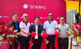 #ซมโปะ  สาขาที่ 5 ของเรา สาขาหาดใหญ่เปิดให้บริการแล้ววันนี้ ! ตรงข้าม #สยามนครินทร์หาดใหญ่ ถ.เพชรเกษม