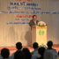 “ทวี สอดส่อง”ลงพบปะชาวหาดใหญ่ พร้อมเปิดตัว “พล.ต.ท.พัฒนวุธ อังคะนาวิน” ว่าที่ผู้สมัคร สส.เขต 2 สงขลา พรรคประชาชาติ