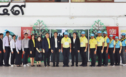 มรภ.สงขลา ประชุมขับเคลื่อนโครงการจิตอาสาพระราชทาน พร้อมรายงานสรุปผลการดำเนินงาน ประจำปี 2567