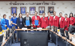 มรภ.สงขลา ลงนามความร่วมมือ รพ.กรุงเทพหาดใหญ่ ให้บริการทางการแพทย์ แลกเปลี่ยนเรียนรู้ด้านสุขภาพ