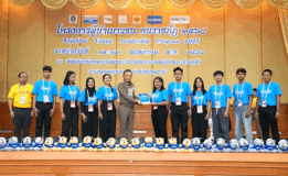 มรภ.สงขลา ส่ง นศ.-บุคลากร เข้าค่าย “ผู้นำเยาวชน คนราชภัฏ 2025 (RYL)”  พัฒนาศักยภาพ สร้างองค์ความรู้บริหารกิจกรรม นศ.-ขับเคลื่อนวิศวกรสังคม