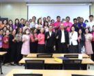 มรภ.สงขลา ติวเข้มวิเคราะห์ค่างานเพื่อกำหนดระดับตำแหน่งชำนาญการ และชำนาญการพิเศษของบุคลากรสายสนับสนุน ปูทางสู่ความสำเร็จในการขอกำหนดระดับตำแหน่งที่สูงขึ้น