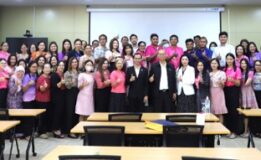 มรภ.สงขลา ติวเข้มวิเคราะห์ค่างานเพื่อกำหนดระดับตำแหน่งชำนาญการ และชำนาญการพิเศษของบุคลากรสายสนับสนุน ปูทางสู่ความสำเร็จในการขอกำหนดระดับตำแหน่งที่สูงขึ้น