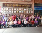 มรภ.สงขลา เสริมทักษะภาษาอังกฤษไกด์เมืองเก่าสงขลา