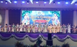 มรภ.สงขลา จัดแสดงโขนราชภัฏสงขลา “ตอนอุบายยักษิณี พระจักรีออกศึก” สืบสานมรดกภูมิปัญญา สร้างความร่วมมือด้านวิชาการเครือข่ายด้านศิลปะและวัฒนธรรม