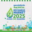 เลิกกั๊กแล้วมาช็อปกันก่อนนะเตง! ในงาน ♻️ RECHARGE MARKET 2025 ♻️ ตลาดนัดสุดยิ่งใหญ่ ฟื้นฟู SME ไทย