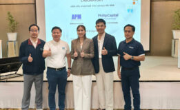 SKIN จับมือ APM และ PST โรดโชว์ ปักหมุด 8 จังหวัด ระหว่างวันที่ 19 พ.ค. – 9 มิ.ย. 68