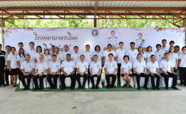 ทำงานไม่มีวันหยุด “รมช.เดชอิศม์” ลงพื้นที่ระโนด ประชุมบอร์ดเขตสุขภาพที่ 12 ติดตามความคืบหน้างบประมาณ และตรวจเยี่ยมโรงพยาบาล