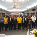 ศธจ.สงขลา จัดเสวนาทางวิชาการ “กลไกสมัชชาการศึกษาจังหวัดสงขลา : พลังพลเมืองเพื่อขับเคลื่อนการเปลี่ยนแปลง” เพื่อจัดทำข้อเสนอการบริหารงานเชิงพื้นที่แบบบูรณาการ