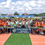 เปิดฉาก “ยุวชนหาดทิพย์คัพ” ครั้งที่ 10 การแข่งขันฟุตบอลเยาวชนรุ่นอายุ 13 ปี ที่ยิ่งใหญ่ที่สุดของภาคใต้ จุดประกายความฝันลูกหนังเยาวชนสู่เส้นทางมืออาชีพ