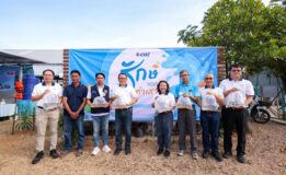 OR เปิดศูนย์การเรียนรู้ “Together รักษ์ แอท ท่าเสา” ขับเคลื่อนชุมชนด้วยพลังความร่วมมืออย่างยั่งยืน