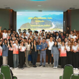 บริษัท ผลิตไฟฟ้าขนอม จำกัด ต้อนรับคณะอาจารย์และนักศึกษา ม.วลัยลักษณ์ ศึกษาดูงานด้านสาธารณสุขและสิ่งแวดล้อม