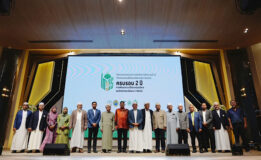 อบจ.สงขลา ร่วมพัฒนาศักยภาพการบริหารจัดการองค์กรศาสนาอิสลาม ในโอกาส “ครบรอบ 2 ปี กับการพัฒนาระบบโปรแกรมบริหารองค์กรศาสนาอิสลาม (iMaCS)”