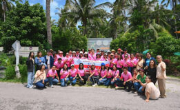 แรงงานพันธุ์ดีฯ บริษัท ผลิตไฟฟ้าขนอม จำกัด ร่วมต้อนรับคณะสรรพสามิตตรัง ณ วิสาหกิจชุมชนบ้านท่าขามฯ ขับเคลื่อนเศรษฐกิจฐานรากอย่างยั่งยืน