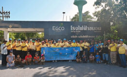 โรงไฟฟ้าขนอมร่วมกิจกรรมวันเฉลิมพระชนมพรรษา ทำความสะอาดถนนสายบางแพง พร้อมสร้างจิตสำนึกรักษ์สิ่งแวดล้อม
