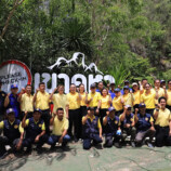 มท.3 – ผู้ว่าฯ สงขลา นำประชาชนขึ้นเขาคูหา อ.รัตภูมิ จ.สงขลา Kick Off ปลูกป่าเฉลิมพระเกียรติ สร้างพื้นที่สีเขียว นำร่องก่อนขยายผลทั่วจังหวัด 29 กรกฎาคมนี้ ตอกย้ำนโยบาย “ทวงคืนเอกราช ทางสิ่งแวดล้อม กลับคืนให้กับคนไทย”