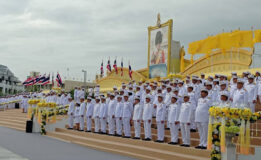 รมช.มหาดไทยร่วมพิธีตักบาตรพระสงฆ์ จำนวน ๑๗๔ รูป เพื่อถวายเป็นพระราชกุศลพระบาทสมเด็จพระเจ้าอยู่หัว