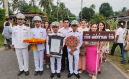 โรงไฟฟ้าขนอม ร่วมถวายมุทิตาสักการะเจ้าอาวาสวัดเจดีย์หลวง เนื่องในโอกาสเลื่อนสมณศักดิ์