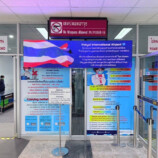 ท่าอากาศยานหาดใหญ่ร่วมส่งกำลังใจ