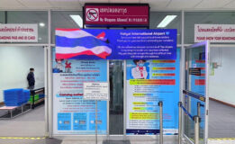 ท่าอากาศยานหาดใหญ่ร่วมส่งกำลังใจ