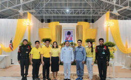 โรงไฟฟ้าขนอมร่วมพิธีถวายพระพรชัยมงคลแด่สมเด็จพระเจ้าอยู่หัว