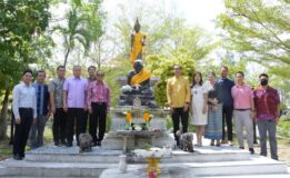 มรภ.สงขลา สืบสานประเพณีทำบุญเกาะลอย “หิ้วชั้น แต่งไทย ไปทำบุญ”