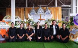 #ขอแสดงความเสียใจอย่างสุดซึ้ง #ร่วมไว้อาลัย