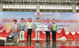 โรงไฟฟ้าขนอม ร่วม “เติมฝัน ปันรัก” กับกิ่งกาชาดอำเภอขนอม จัดหารายได้ช่วยเหลือผู้ประสบภัยและผู้ด้อยโอกาส