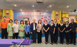 ห้างฯโอเดียน หาดใหญ่ จัดงานบริจาคโลหิต ครั้งที่ 3